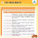 애니카랜드 연암점 네이버블로그
