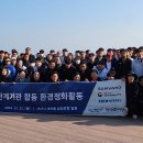 대산(관) 이미지