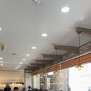 일오삼푸드