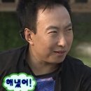 엔터팟