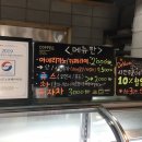 드노보베이커리 네이버블로그