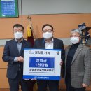 농협음성축산물공판장 이미지