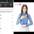 투게더컴퓨터