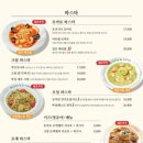 (주)토담 이미지