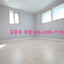 썬그린빌라 이미지