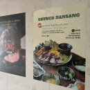 엘지전자(주)사하서비스지점 | [사하구/하단] 연말데이트, 가족모임에는 가성비맛집, 서가앤쿡