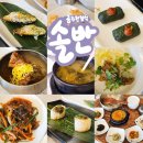 마티고개 화장실 네이버블로그