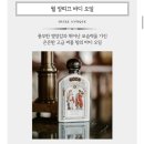 바디윌 이미지
