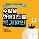 조지아휘트니스 이미지