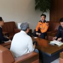 지에스칼텍스인재개발원 이미지