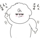 호텔벨보이 이미지