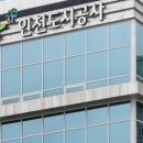 ㈜검단자동차 이미지