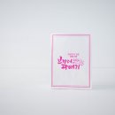브라더꽈배기 네이버블로그