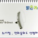 청능인테리어 이미지