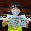 유평초교병설 이미지