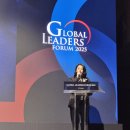 리더스태권도 이미지