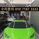 공주자동차정비공업사 이미지