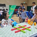 간문초교 이미지