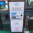 왕산장여관 이미지