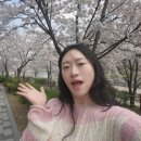 미사미용실 오하스미사 퍼스널컬러 염색