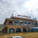 일심본가콩요리 이미지