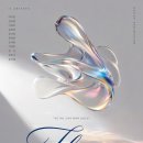 프롬나드 - 여수시 | 프롬나드