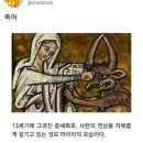 취주선 | 공주는 언제나 달.콤.해.