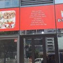 타코야퀸 네이버블로그