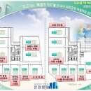 삼융타워 이미지