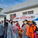 사봉면사무소 이미지
