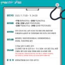 남포면 주민자치센터 이미지