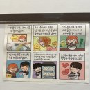 소향로 | 부천 신중동역 우동 맛집 동심 | 카레카츠, 에비붓카케까지 면 리필로 배부르게 즐긴 솔직 후기