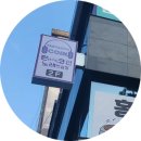 1번가노래연습장 이미지