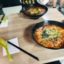 소호오목점 이미지