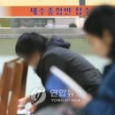 따뜻한11월학원 이미지