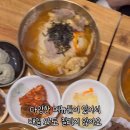 곡리의국수 네이버블로그