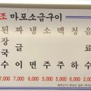 (주)하얀소금 이미지