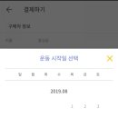 슈퍼스타S 휘트니스 이미지