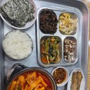 호남손맛 | 할머니 손맛 그대로! 부천 고강동 ‘호남식당’ 두부조림 미쳤다🍲