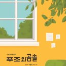 부산인쇄사 이미지