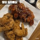 일미야식 이미지