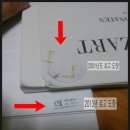 대한음악사 이미지