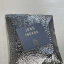 두바이초콜릿 - 아이디어스