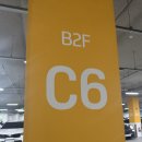 이성푸드 | 주말데이트 송현아 송도현대프리미엄아울렛 세일 여성복 쇼핑 푸드코트 맛집 편의시설 유아휴게실 주차