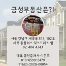윗반고개마을 네이버블로그