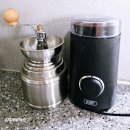 커피트레이더스 | 우리집 트레이더스 커피 원두 구매 후기