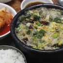 양평우리해장국