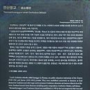 연산농로 네이버블로그