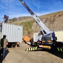 대성컨테이너 이미지