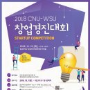 경진 이미지